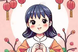 讨论《我在婚姻里学会了请假》封面，贴在冰箱上的便利贴