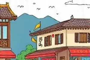 讨论《相亲角的一张纸》封面，夹在细绳上的一张手写卡片